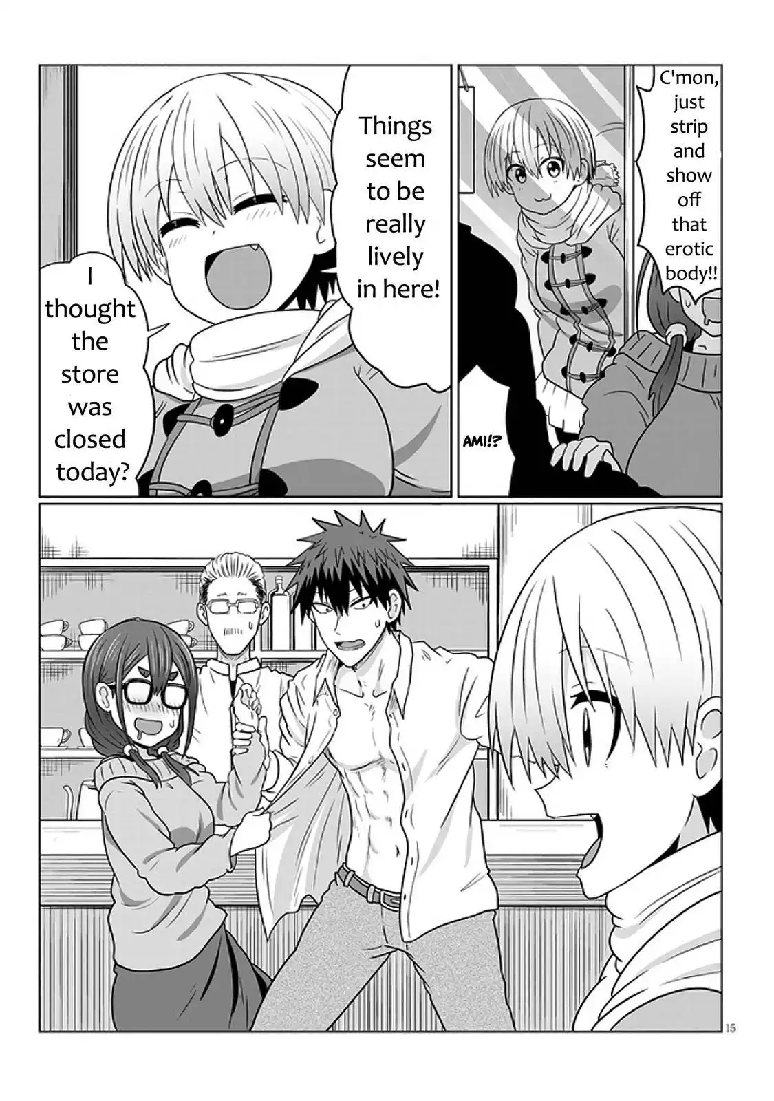 Uzaki-chan wa Asobitai! Chapter 70 15